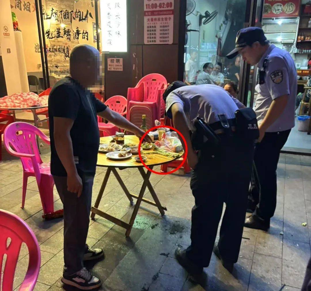 天降莴笋！长沙两男子吃宵夜遭遇高空抛物砸到餐桌上<strong></p>
<p>中币网交易平台app</strong>，谁扔的？谁担责？