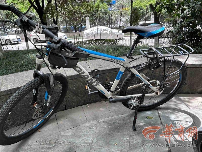 西安14岁初中生骑车回家在小区被撞 孩子说肇事司机下车看<strong></p>
<p>中币网交易平台app</strong>了看就离开