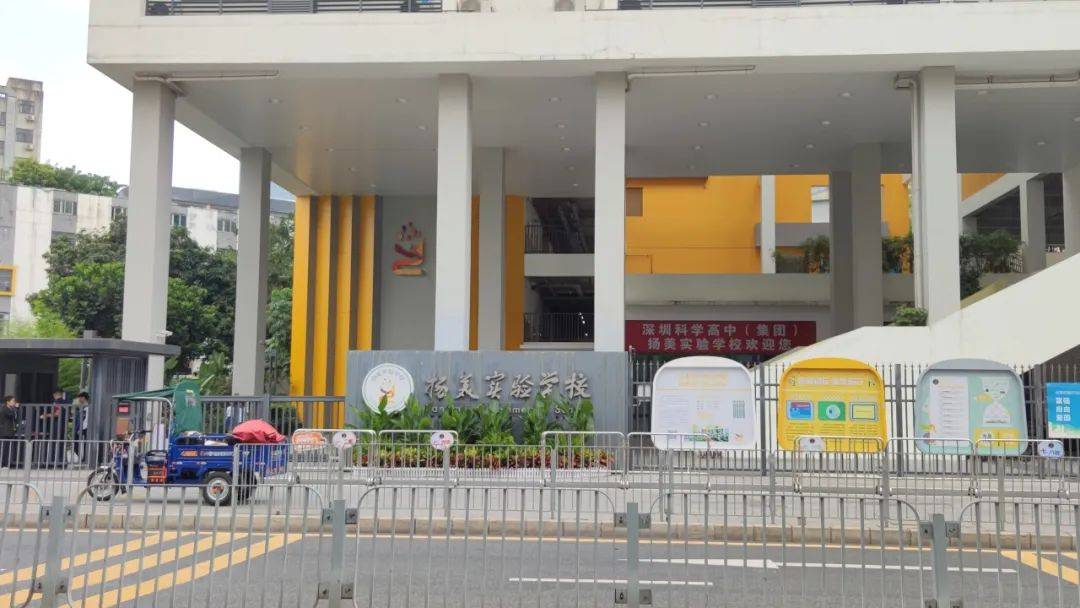 “一小时飞过8架”“感觉屋在抖”！深圳有小区遭遇<strong></p>
<p>币币网数字交易平台</strong>，市民：睡不着