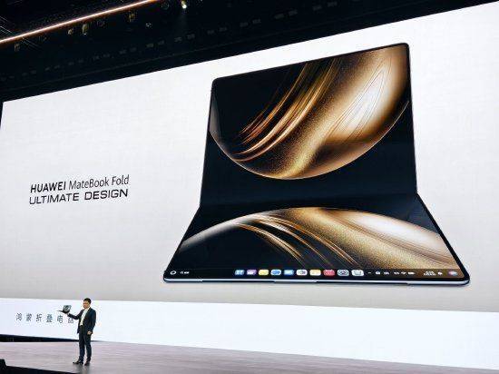 余承东：微软Windows和苹果macOS长期掌控操作系统市场数十年<strong></p>
<p>币币网数字交易平台</strong>，华为坚持做难而正确的事！每一行代码，都在改写中国软件业的历史