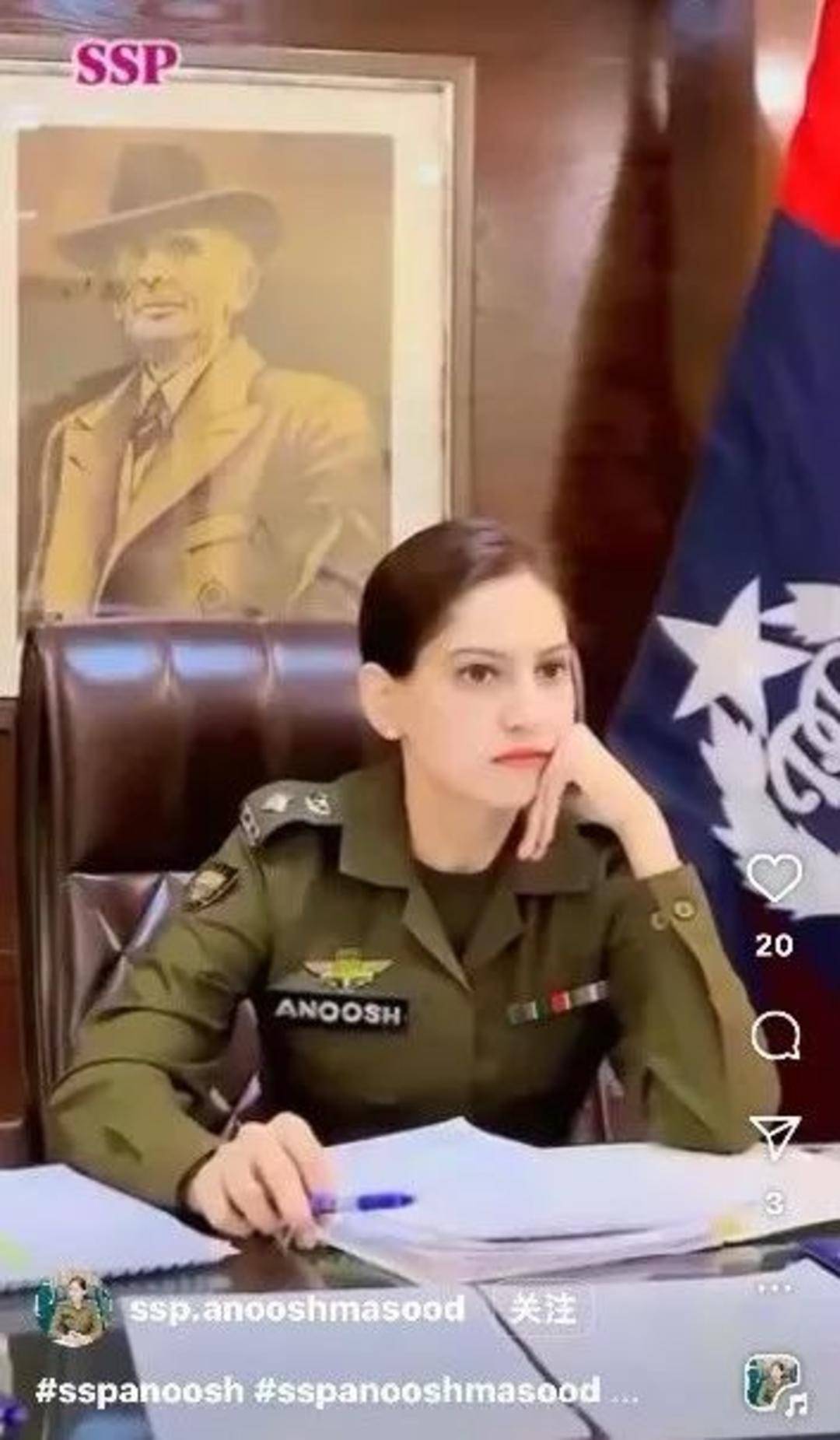 巴基斯坦女飞行员“贾米洛”一战封神<strong></p>
<p>币币网数字交易平台</strong>？查无此人