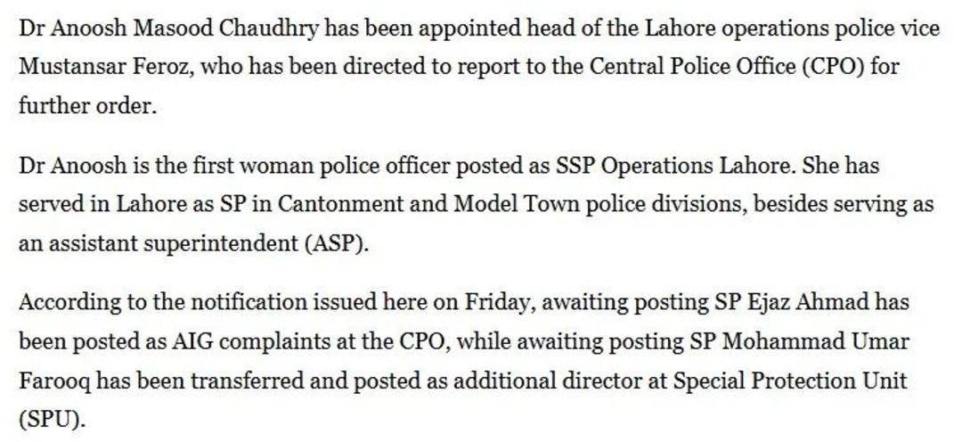 巴基斯坦女飞行员“贾米洛”一战封神<strong></p>
<p>币币网数字交易平台</strong>？查无此人