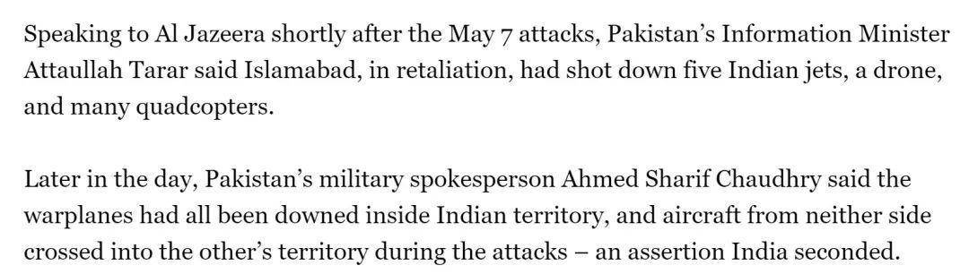 巴基斯坦女飞行员“贾米洛”一战封神<strong></p>
<p>币币网数字交易平台</strong>？查无此人