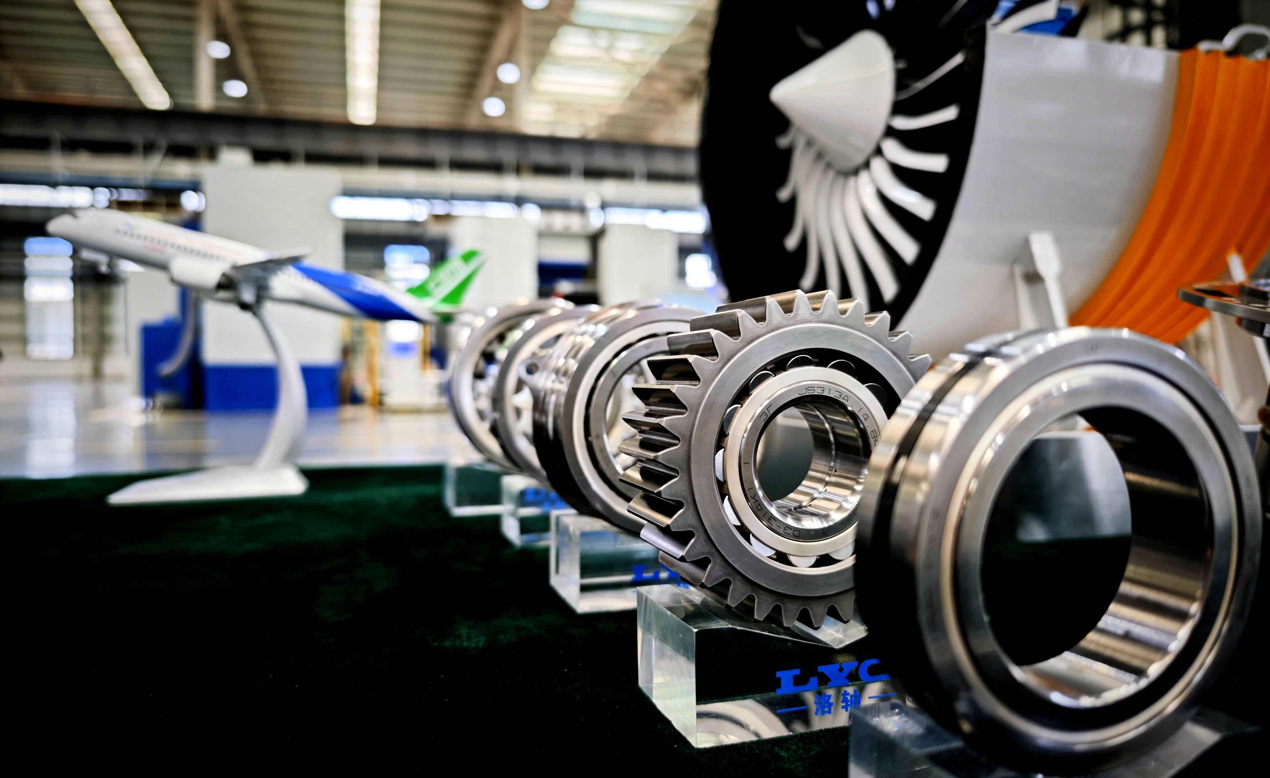 第1视点丨跟随总书记走进洛阳轴承集团 <strong></p>
<p>币币网数字交易平台</strong>了解先进制造业发展