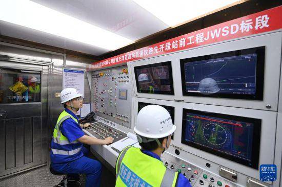 “千里海河高铁第一隧”成功穿越海河