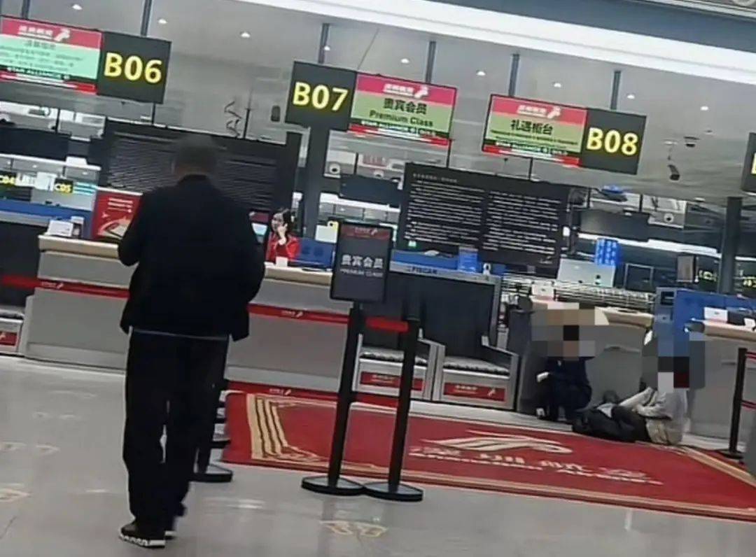 当事人澄清“母子错过航班大闹机场称耽误考公”：参考者系其弟弟<strong></p>
<p>币币网数字交易平台</strong>，且并非考公