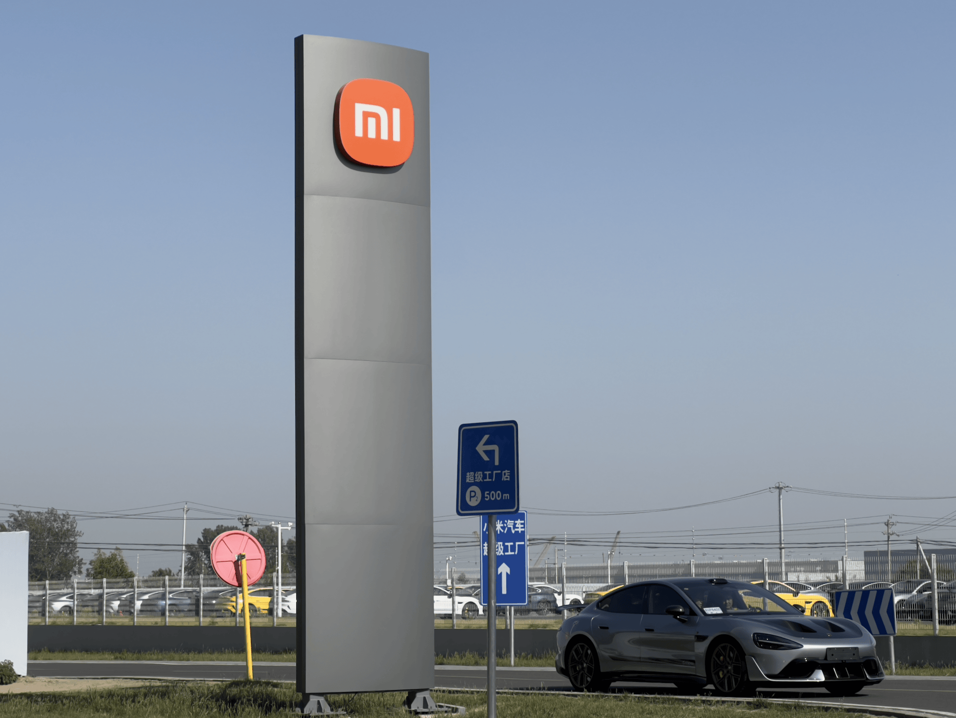 提YU7要等多久？实探小米汽车工厂：SU7大量装车<strong></p>
<p>币币网数字交易平台</strong>，二期工厂外立面已完工