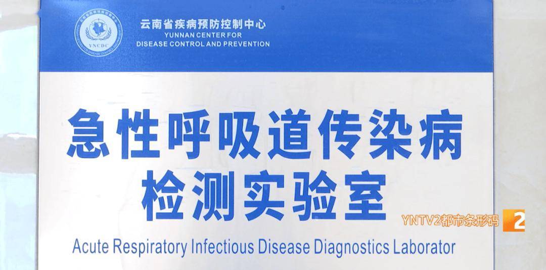 新冠又抬头<strong></p>
<p>国内交易平台bter</strong>？云南省情况如何？云南疾控发布提醒