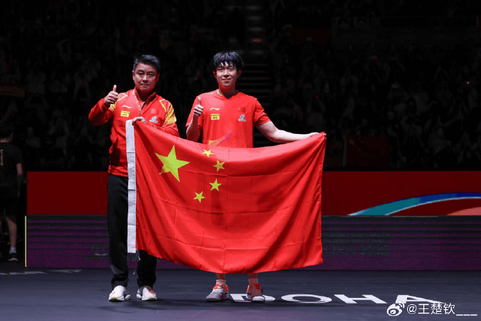 王楚钦发文：感谢莎莎<strong></p>
<p>星联平台</strong>，谢谢不管多痛苦也想证明一切的自己