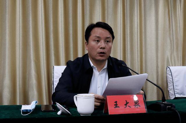 两名县委书记<strong></p>
<p>星联平台</strong>，同日被查！