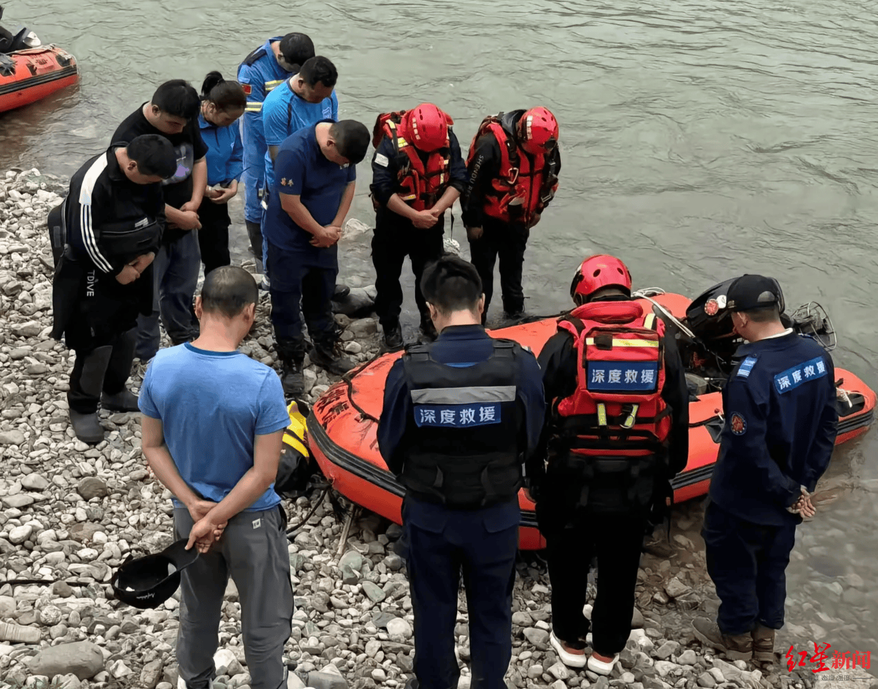 贵州一女救援队员救落水儿子遇难 队友：她本职是小学老师，被急流漩涡卷走