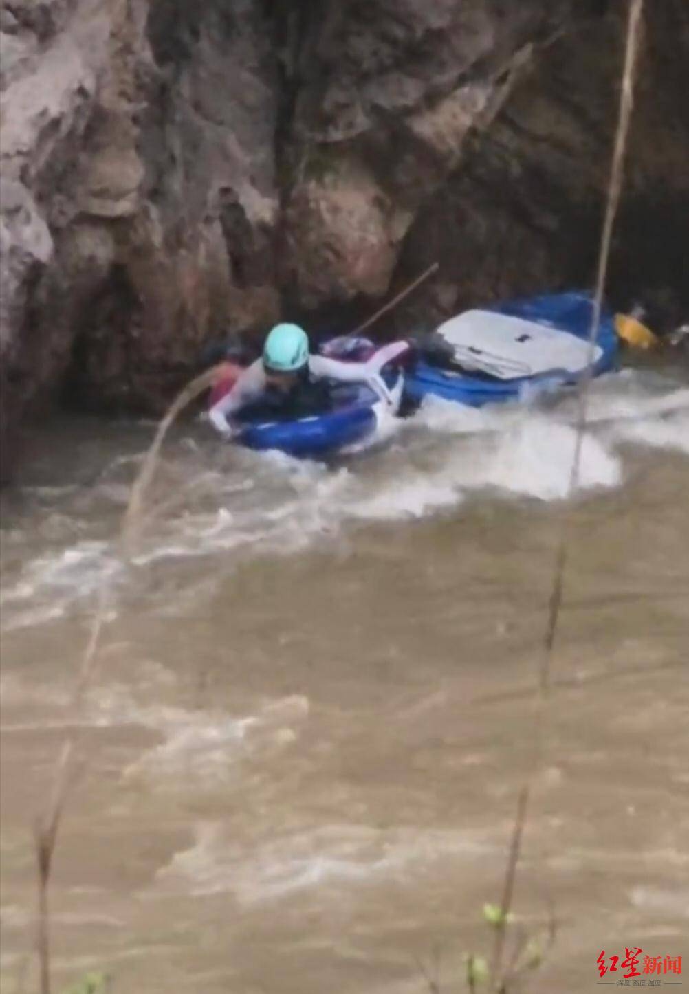 贵州一女救援队员救落水儿子遇难 队友：她本职是小学老师<strong></p>
<p>星联平台</strong>，被急流漩涡卷走