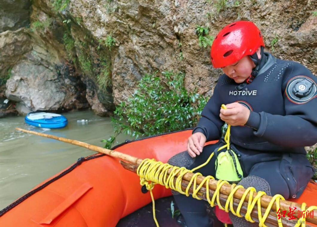 贵州一女救援队员救落水儿子遇难 队友：她本职是小学老师<strong></p>
<p>星联平台</strong>，被急流漩涡卷走