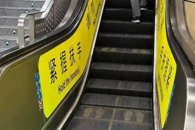 北上广深都取消了！官方严肃提醒：不提倡<strong></p>
<p>星联平台</strong>，很危险