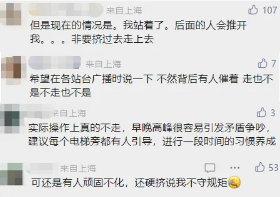 北上广深都取消了！官方严肃提醒：不提倡<strong></p>
<p>星联平台</strong>，很危险