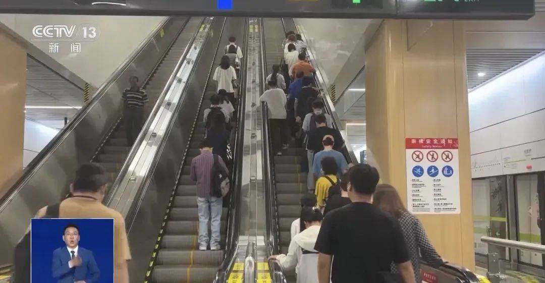 北上广深都取消了！官方严肃提醒：不提倡<strong></p>
<p>星联平台</strong>，很危险