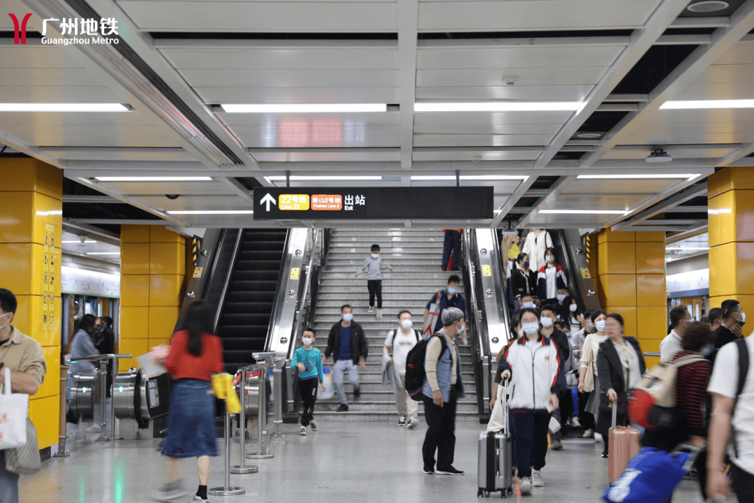 北上广深都取消了！官方严肃提醒：不提倡<strong></p>
<p>星联平台</strong>，很危险