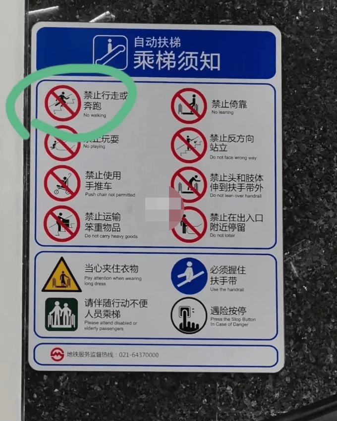 北上广深都取消了！官方严肃提醒：不提倡<strong></p>
<p>星联平台</strong>，很危险