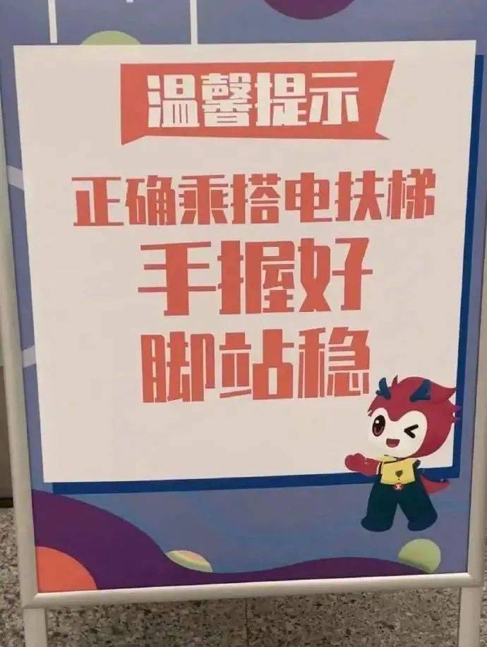 北上广深都取消了！官方严肃提醒：不提倡<strong></p>
<p>星联平台</strong>，很危险