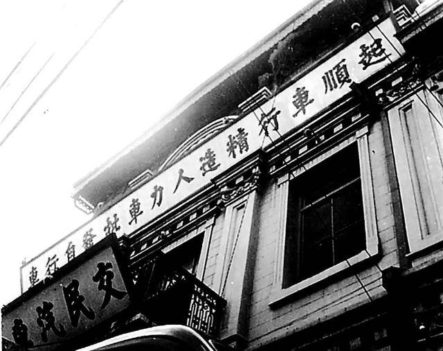 “西直门奔海淀——拉了<strong></p>
<p>双子星平台</strong>！”这句老北京歇后语打哪儿来的？