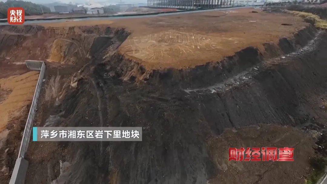 央视曝光后<strong></p>
<p>双子星平台</strong>，萍乡市委书记实地督导垃圾专项整治