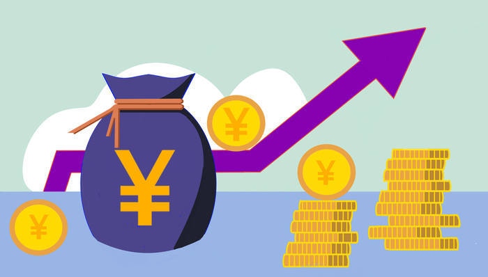 “存款搬家”负债压力加大<strong></p>
<p>双子星平台</strong>，银行提价发行同业存单