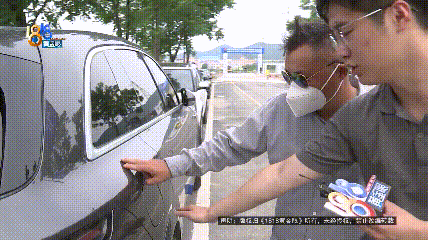 几个月的新车<strong></p>
<p>双子星平台</strong>，被隔壁工地喷成“磨砂”？负责人：你要私下和我谈