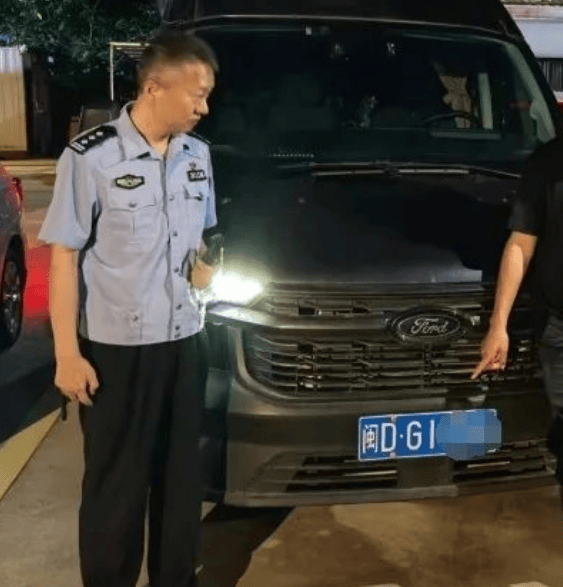 梁某、林某、张某<strong></p>
<p>双子星平台</strong>，在厦门被查！