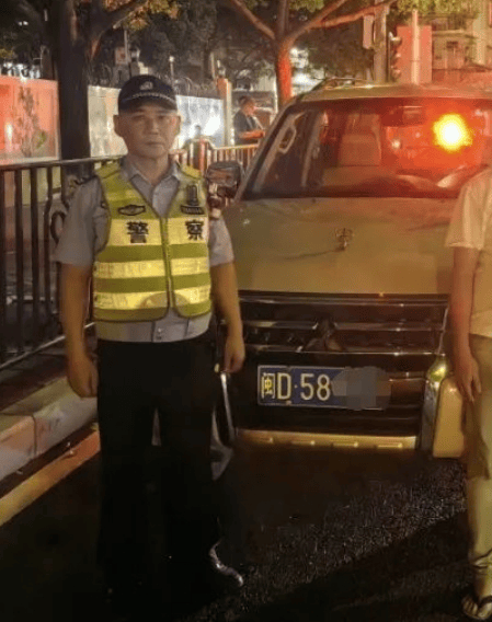 梁某、林某、张某<strong></p>
<p>双子星平台</strong>，在厦门被查！