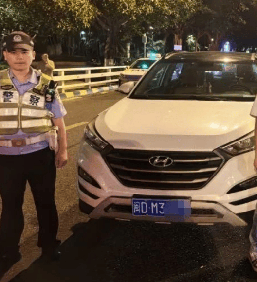 梁某、林某、张某<strong></p>
<p>双子星平台</strong>，在厦门被查！