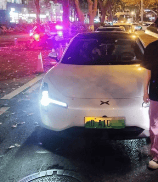 梁某、林某、张某<strong></p>
<p>双子星平台</strong>，在厦门被查！