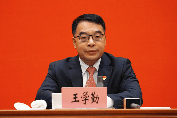 王学勤<strong></p>
<p>otc交易平台</strong>，升任云南省副省长