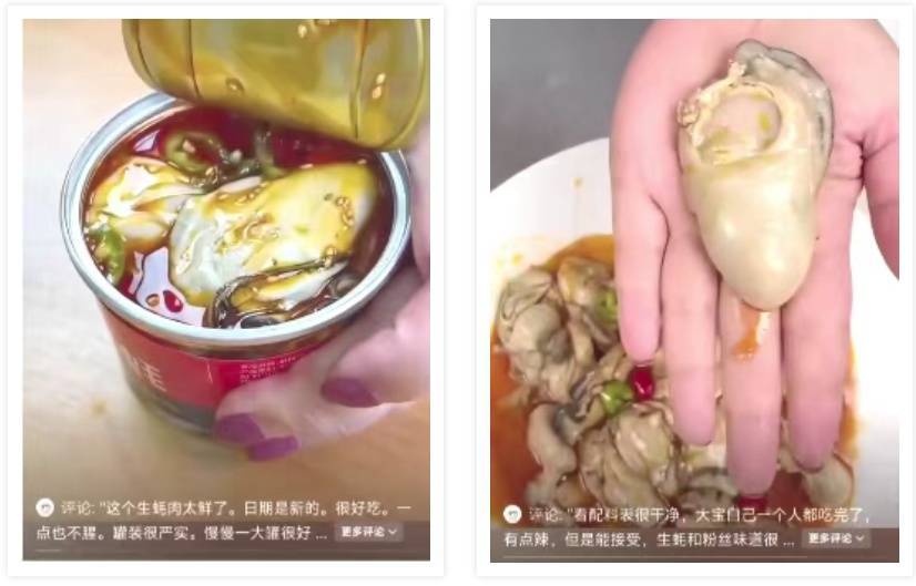 “网购10斤花生米到手只有10粒”上热搜<strong></p>
<p>otc交易平台</strong>！竟还有更离谱的