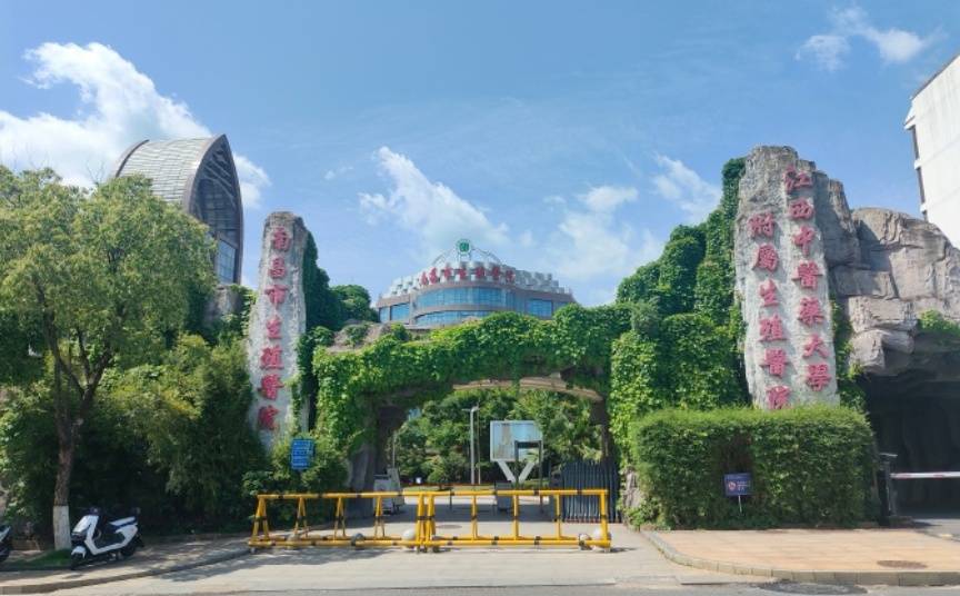 “男子在生殖医院做手术次日身亡”进展：鉴定为药物过敏身亡<strong></p>
<p>otc交易平台</strong>，家属和医院将协商