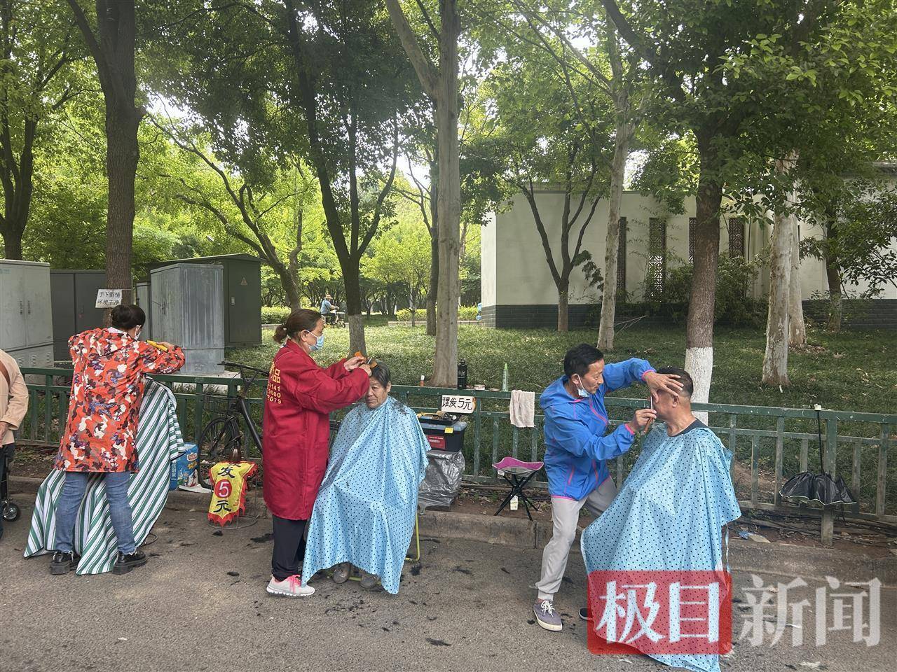 不洗不吹、坐下就剪、自由营业<strong></p>
<p>otc交易平台</strong>，理发店变身5元快剪摊走上武汉街头