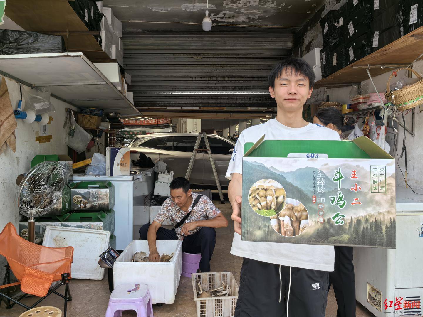 “天价”鸡枞调查：最贵卖到1800元/公斤！雨水少致产量低<strong></p>
<p>宁夏电力交易中心平台</strong>，多地价高客少