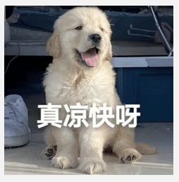 醒来“天塌了”<strong></p>
<p>宁夏电力交易中心平台</strong>！深圳一女子眼睛闭不上、嘴巴漏水！这些错误很多人会犯