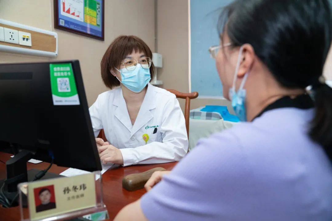 醒来“天塌了”<strong></p>
<p>宁夏电力交易中心平台</strong>！深圳一女子眼睛闭不上、嘴巴漏水！这些错误很多人会犯