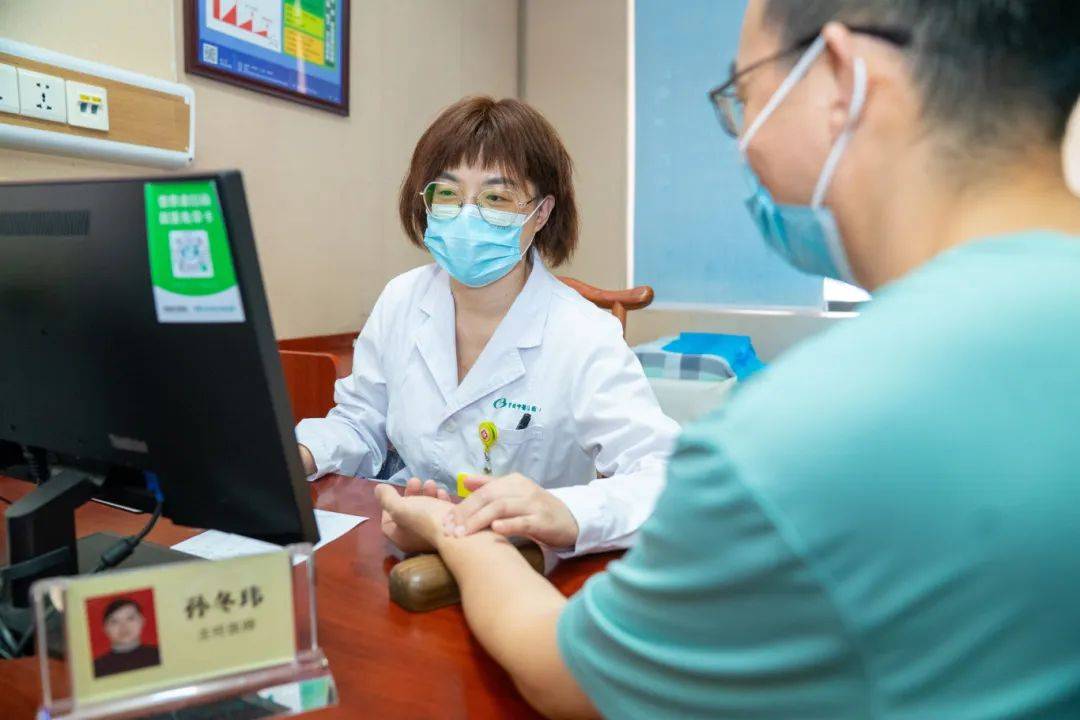 醒来“天塌了”<strong></p>
<p>宁夏电力交易中心平台</strong>！深圳一女子眼睛闭不上、嘴巴漏水！这些错误很多人会犯