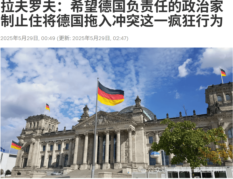 “今日俄罗斯”媒体集团总编西蒙尼扬：莫斯科假设<strong></p>
<p>宁夏电力交易中心平台</strong>，对“金牛座”袭击的回应只有打击柏林