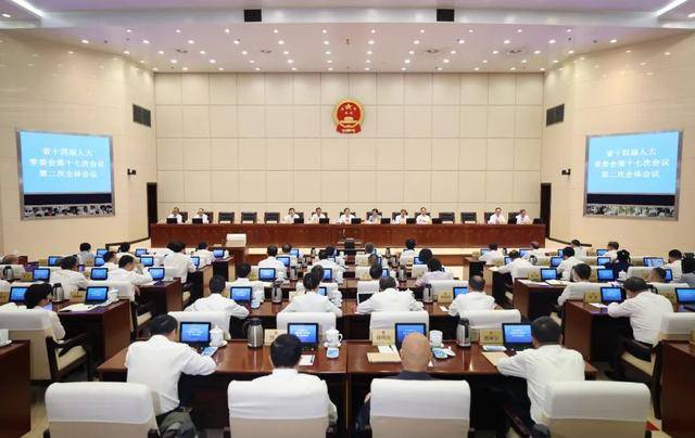 邵新宇辞去湖北省副省长职务