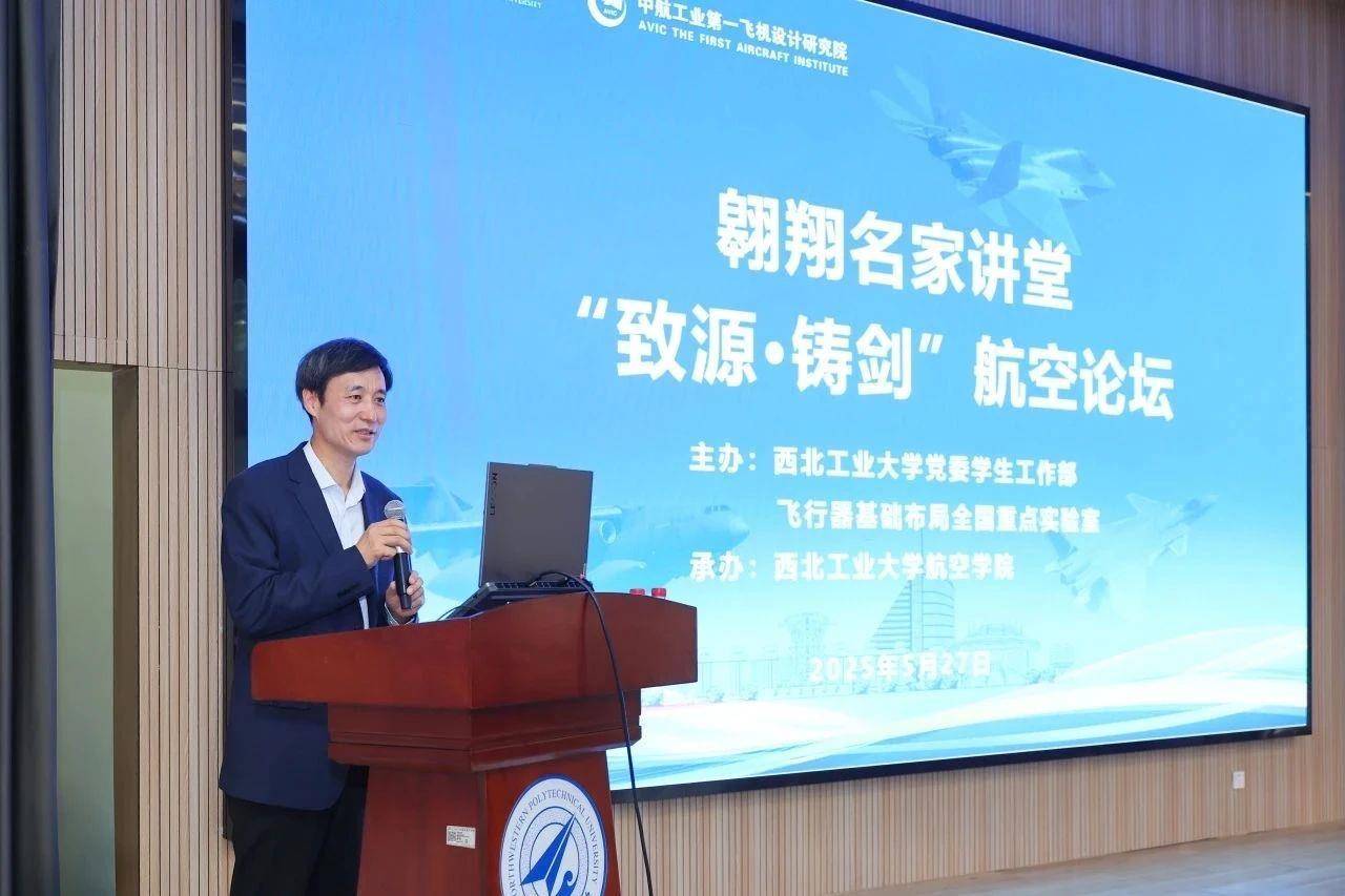 歼-10C总师：签不完<strong></p>
<p>宁夏电力交易中心平台</strong>，根本签不完…