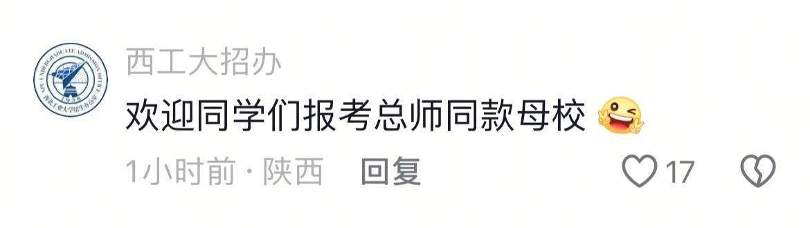 歼-10C总师：签不完<strong></p>
<p>宁夏电力交易中心平台</strong>，根本签不完…