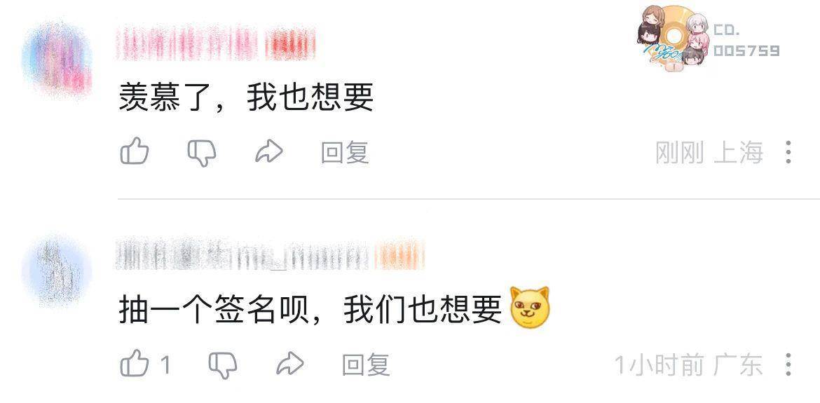 歼-10C总师：签不完<strong></p>
<p>宁夏电力交易中心平台</strong>，根本签不完…