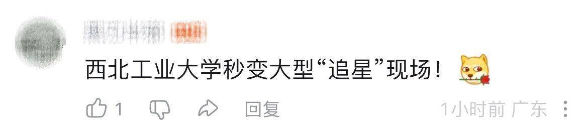 歼-10C总师：签不完<strong></p>
<p>宁夏电力交易中心平台</strong>，根本签不完…