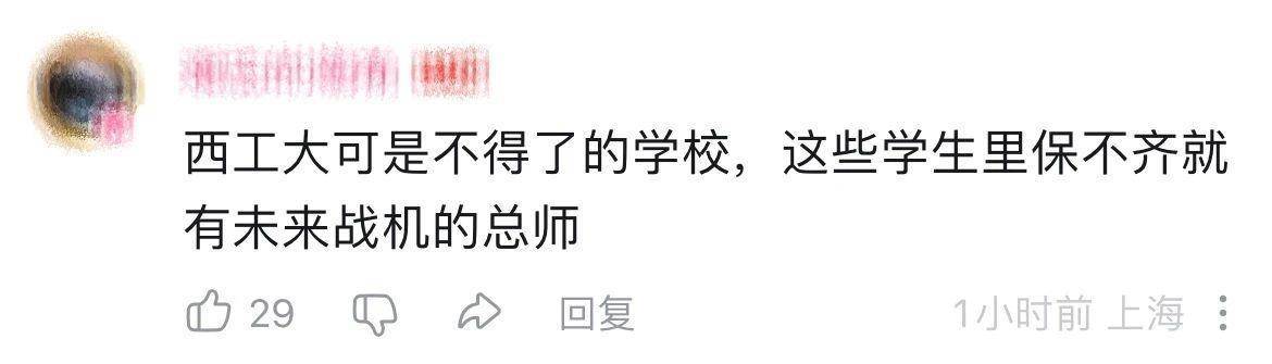 歼-10C总师：签不完<strong></p>
<p>宁夏电力交易中心平台</strong>，根本签不完…