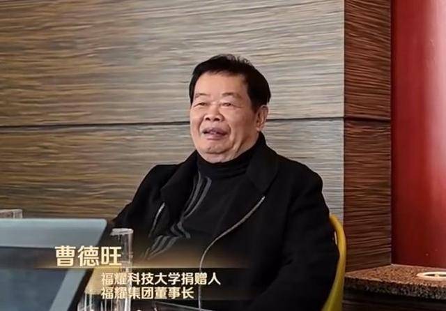 曹德旺:福耀科大8亿预算招50个学生<strong></p>
<p>宁夏电力交易中心平台</strong>，面向河南等5省招生