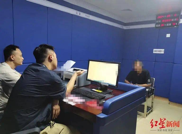 男子杀害母亲和女友后带嫂嫂潜逃32年落网<strong></p>
<p>宁夏电力交易中心平台</strong>，两人育有一儿一女，侦破细节披露