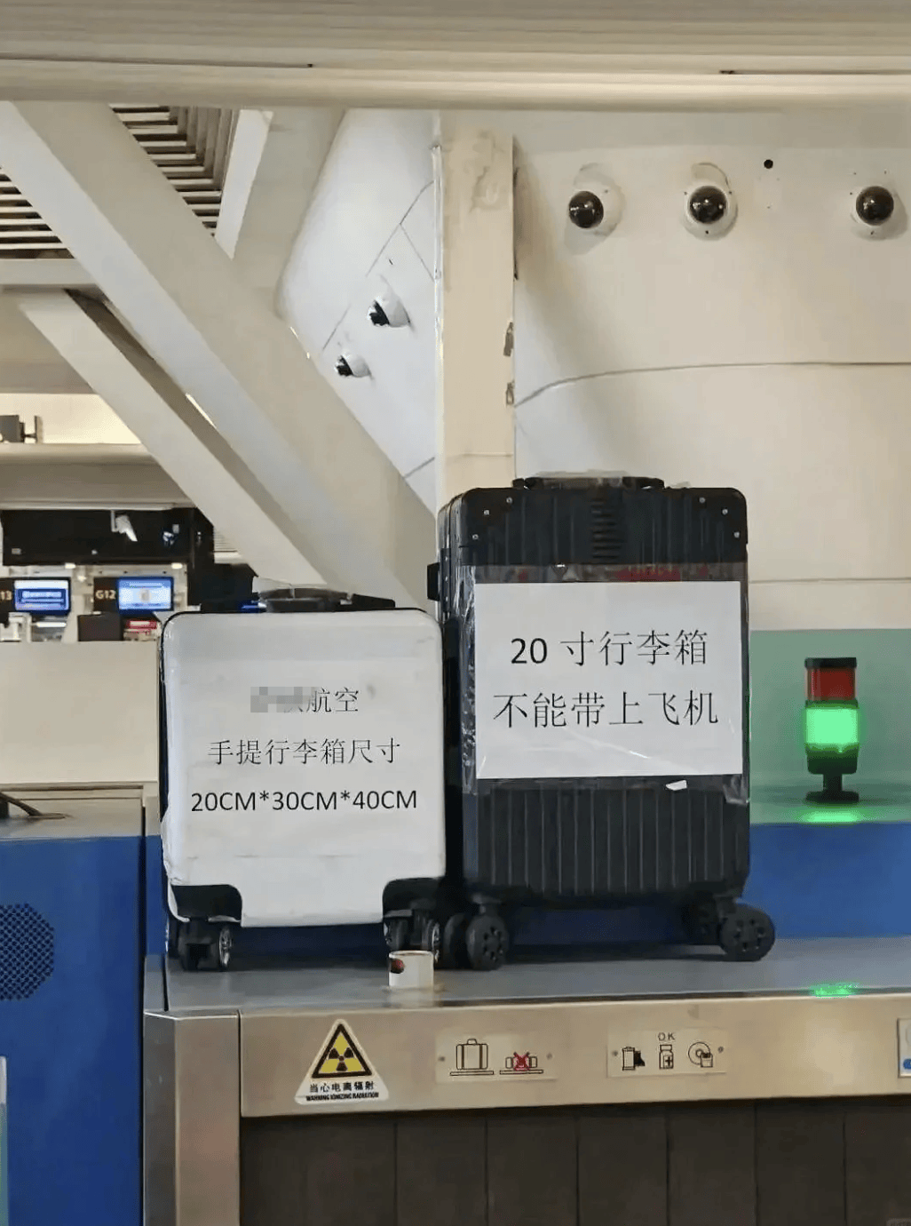 “坐飞机发现旁边放着冷链海鲜”<strong></p>
<p>宁夏电力交易中心平台</strong>，航空公司兼职送货给出差人整破防了