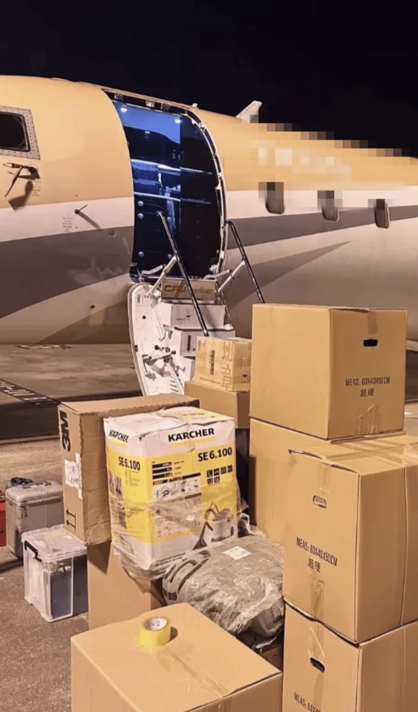 “坐飞机发现旁边放着冷链海鲜”<strong></p>
<p>宁夏电力交易中心平台</strong>，航空公司兼职送货给出差人整破防了